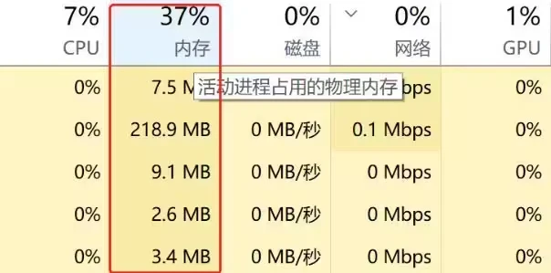 网页下载应用慢(网页下载应用慢怎么解决)下载