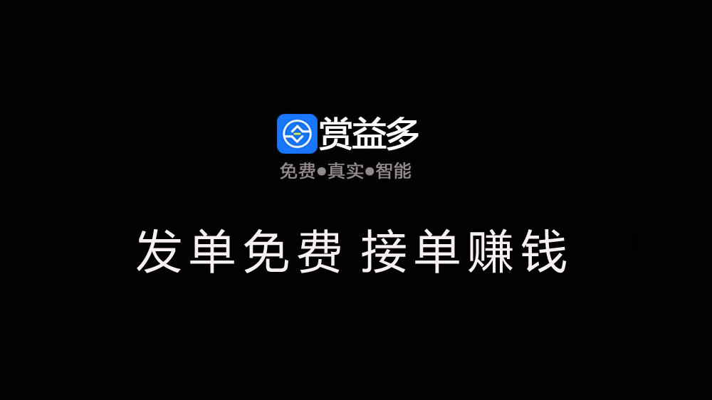 腾迅赚钱应用下载安装(腾讯赚钱app排行榜前十名)下载