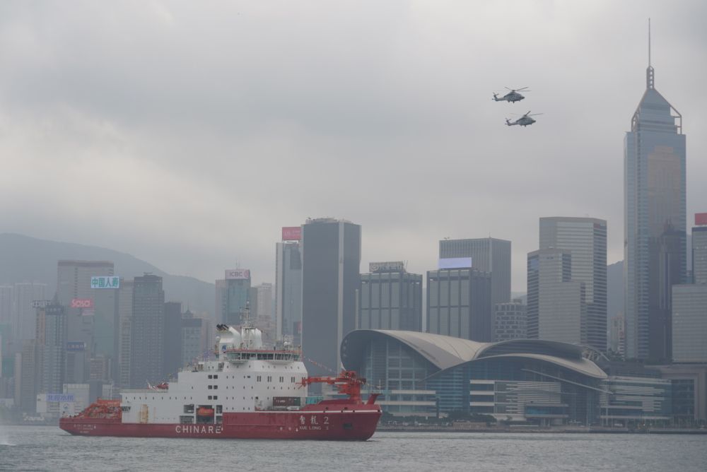 香港资讯科技(香港资讯科技学院官网)下载