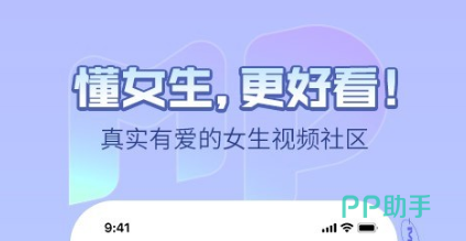 免费下载视频应用有哪些(有哪些免费下载视频的软件)下载