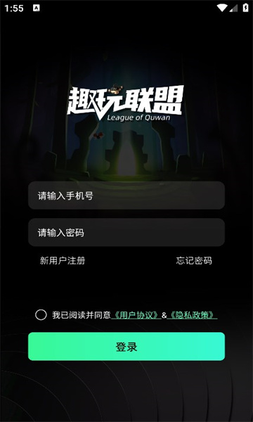 消磨时间的手游(消磨时间的app游戏)下载