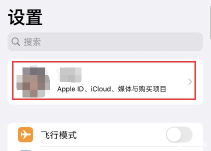 itunes从哪里下载应用(itunes怎么下载应用程序)下载