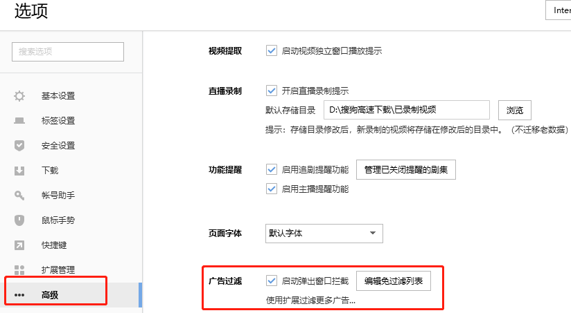 电脑上下载应用教程视频(电脑上下载应用软件的操作教程)下载