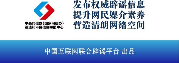 国内前十科技资讯网站(国内前十科技资讯网站排名)下载