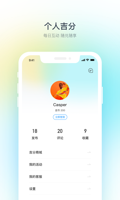 汽车应用app下载(汽车应用app软件哪个好)下载